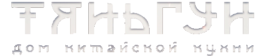 логотип